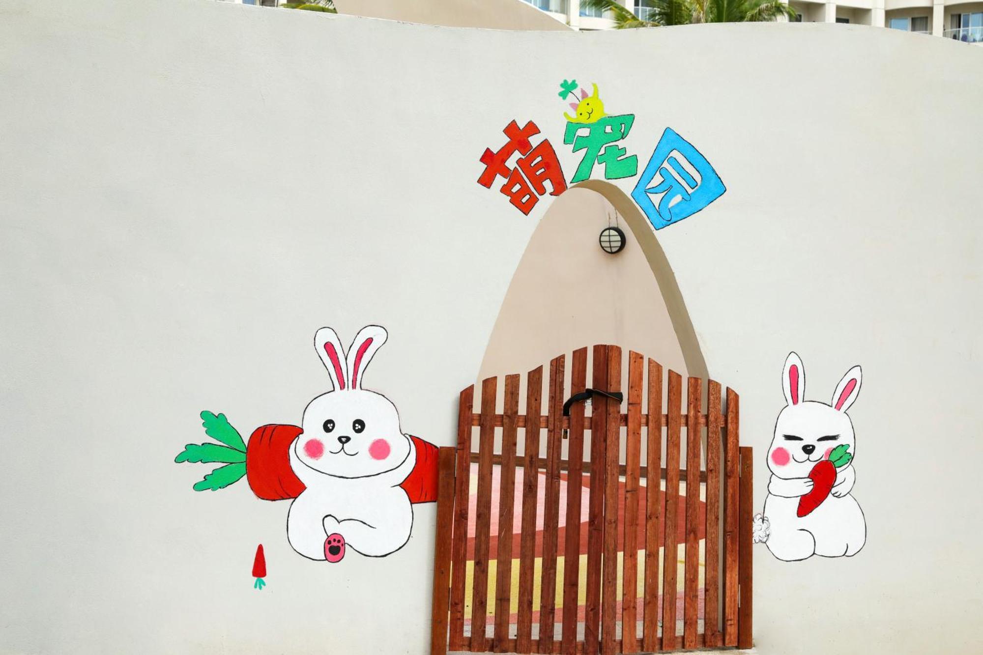 Hyatt Regency Hainan Ocean Paradise Resort 三亜市 エクステリア 写真